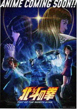 落魄贵族琉璃川1080P全集