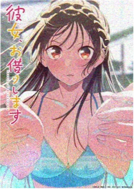 琉璃川全集播放