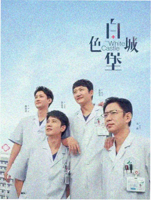 a天堂视频在线观看 甄嬛传